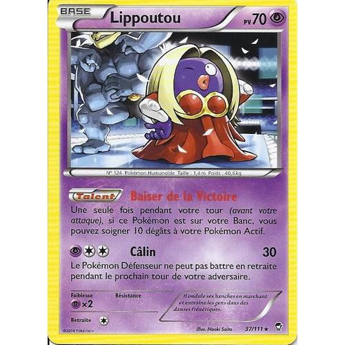 Lippoutou 37/111 - Xy Poings Furieux
