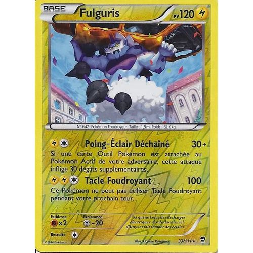 Fulguris Réverse 33/111 - Xy Poings Furieux