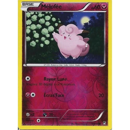 Mélofée Reverse 69/111 - Xy Poings Furieux