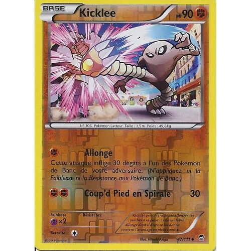 Kicklee Reverse 47/111 - Xy Poings Furieux