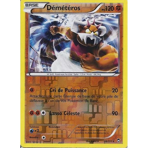 Démétéros Reverse 58/111 - Xy Poings Furieux