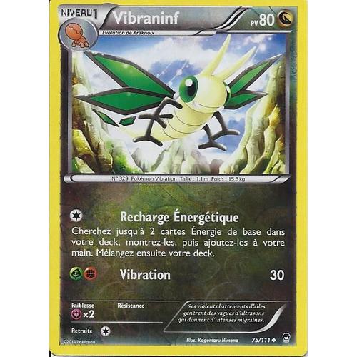 Vibraninf Reverse 75/111 - Xy Poings Furieux