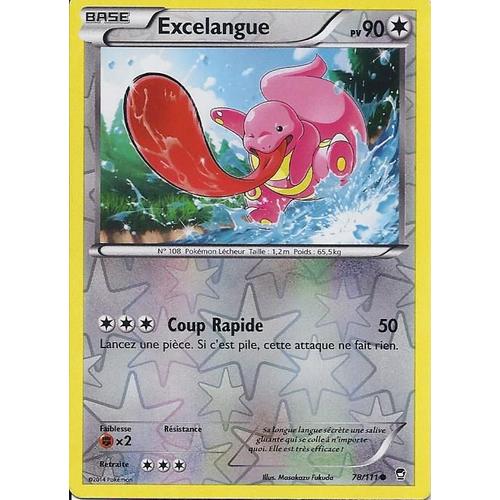 Excelangue Reverse 78/111 - Xy Poings Furieux