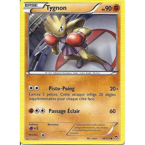 Tygnon 48/111 - Xy Poings Furieux