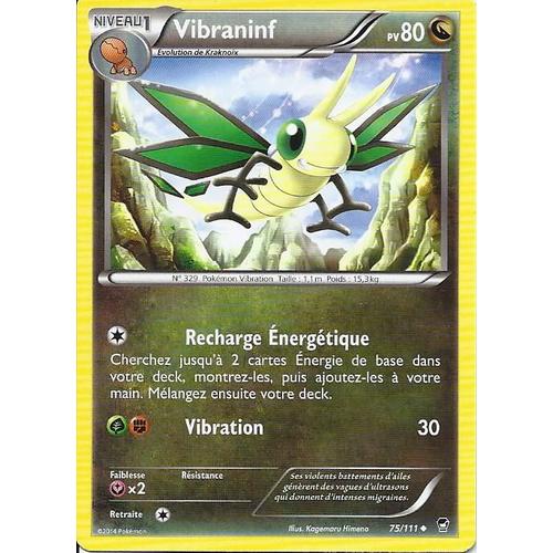 Vibraninf 75/111 - Xy Poings Furieux