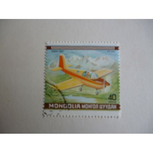 Timbre "Mongolie 1980: Avion Yanki Anu".