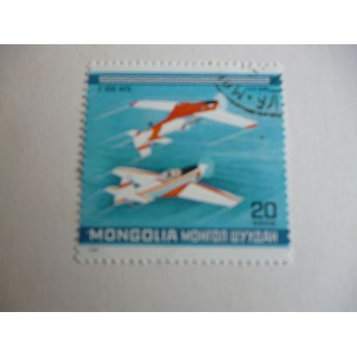 Timbre "Mongolie 1980 :Avion Z 526 Afs".