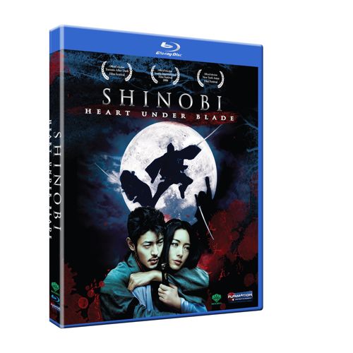 Shinobi Heart Under Blade [Blu Ray]