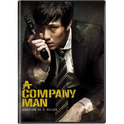 A Company Man