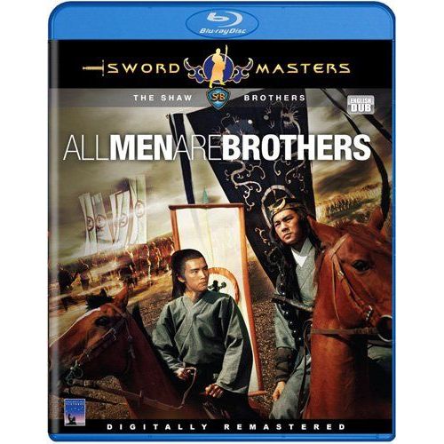 All Men Are Brothers [Blu Ray]