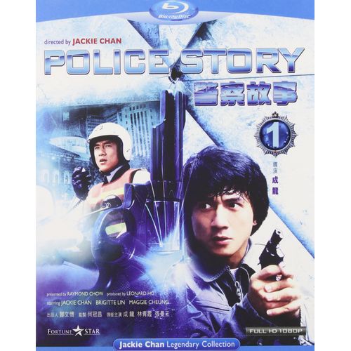 Police Story [Blu Ray]