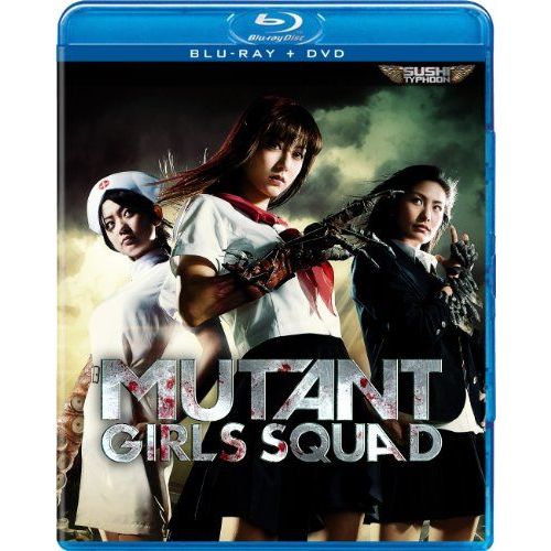 Mutant Girls Squad [Blu Ray + Dvd]