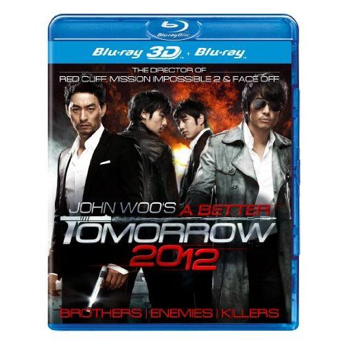 Delgo [Blu Ray]
