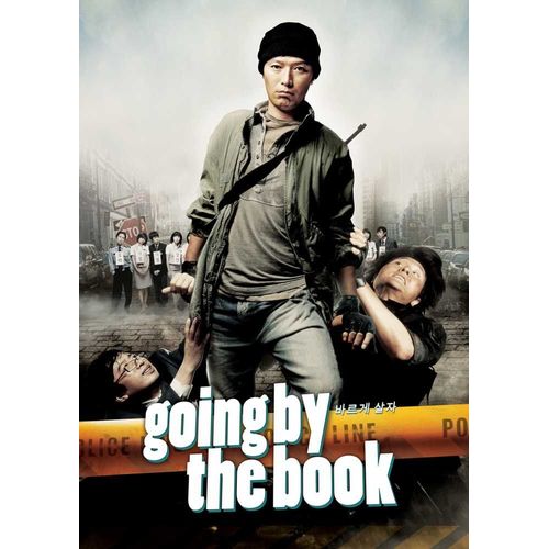 Going By The Book 2 Disc Special Edition