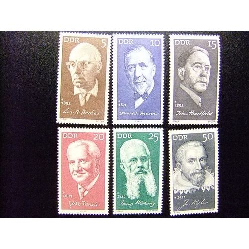 Allemagne Orientale ( Ddr) -1971 - Personnalités - Yvert & Tellier Nº 13237 1342 *Mh