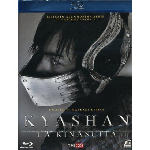 Kyashan La Rinascita [Italian Edition]