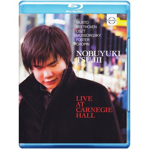 Nobuyuki Tsujii