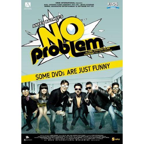 No Problem Bollywood Dvd With English Subtitles