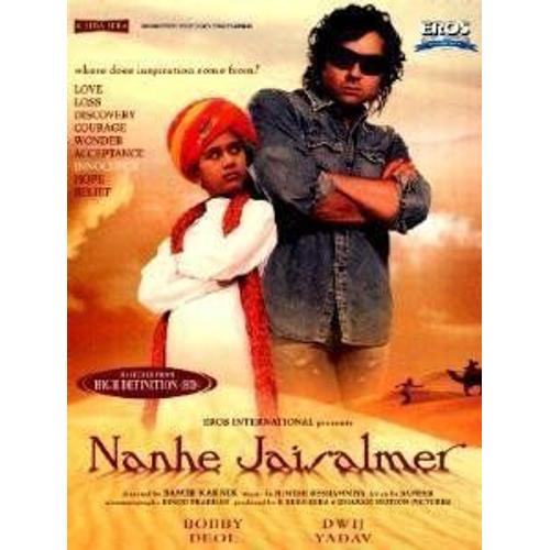 Nanhe Jaiselmer