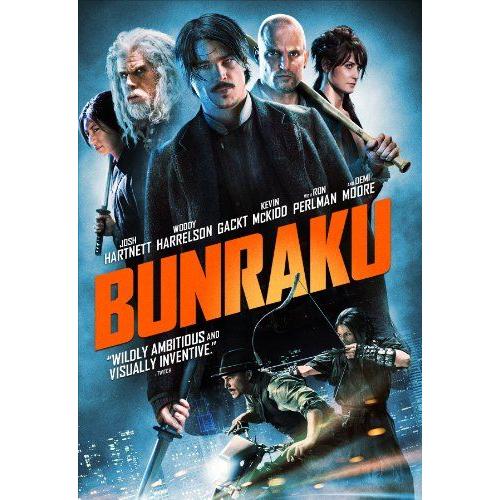 Bunraku