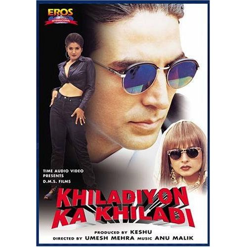 Khiladiyon Ka Khiladi