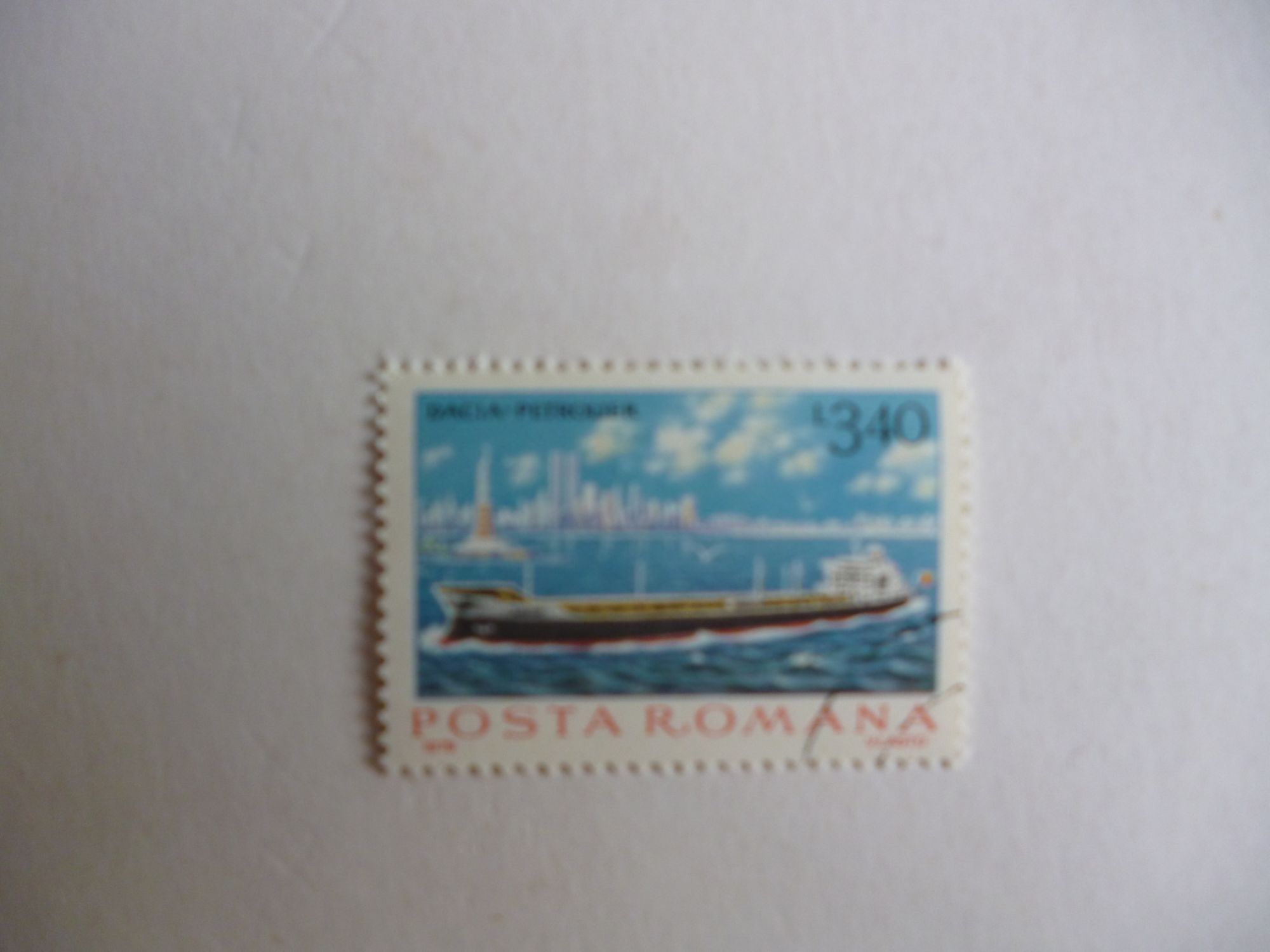 Timbre "Roumanie 1979 :Mineralier".