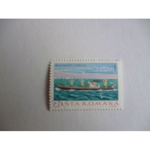 Timbre "Roumanie 1979 : Cargo".
