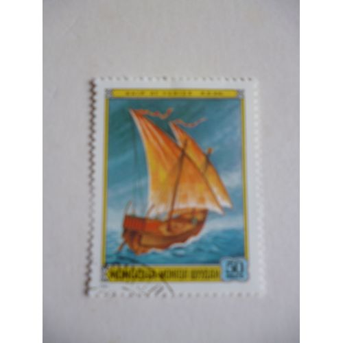 Timbre "Mongolie :Bateau De Venise :13 Ème Siècle".