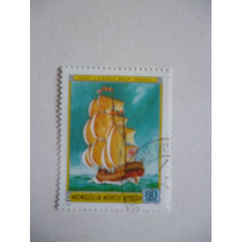 Timbre "Mongolie :Bateau Du Capitaine James Cook:18 Ème Siècle".