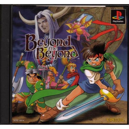 Beyond The Beyond - Version Jap Ps1