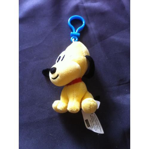 Porte Cle Clef Clefs Peluche Pluto Bebe Cute Rakuten