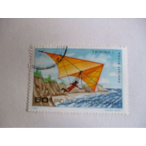Timbre "Roumanie 1982 :Delta Plane".