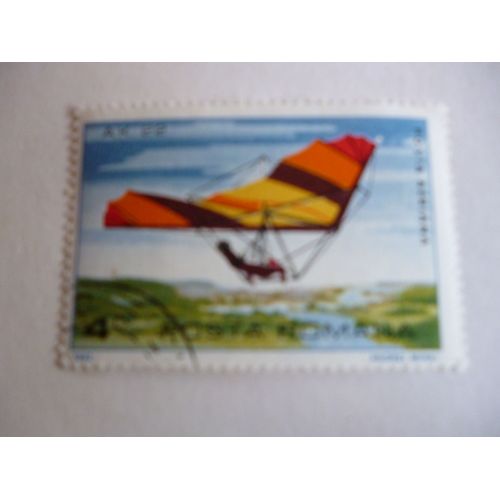 Timbre "Roumanie 1982 :Delta Plane".