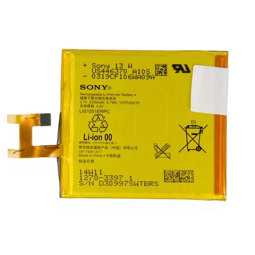 Lis1543erpc Batterie Origine Sony Xperia Z2