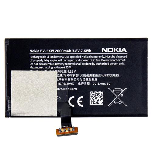 nokia bv 5xw