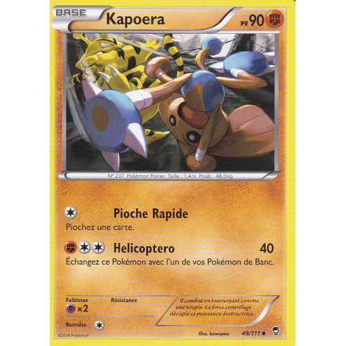 Kapoera - Xy Poings Furieux - 49/111