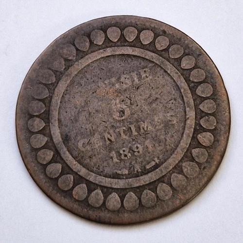 Pièce De Monnaie 5 Centimes Ali 1891 Tunisie Protectorat Français