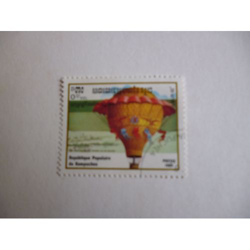 Timbre "Cambodge 1983 :100ème Anniversaire Du Premier Vol En Ballon".