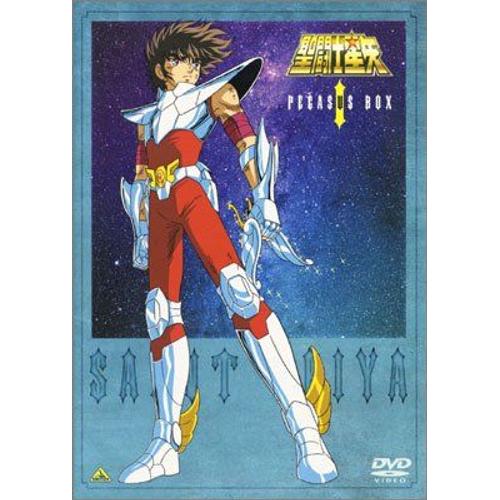 Coffret Dvd Saint Seiya 1 - Pegasus Box - Edition Japonaise - Chevaliers Du Zodiaque