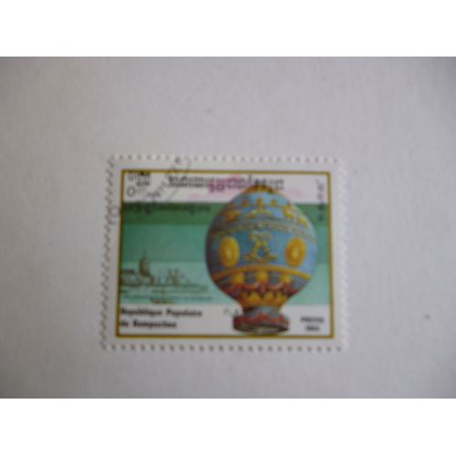Timbre "Cambodge 1983 :100ème Anniversaire Du Premier Vol En Ballon".