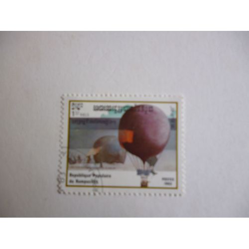 Timbre "Cambodge 1983 :100ème Anniversaire Du Premier Vol En Ballon".
