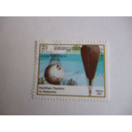 Timbre "Cambodge 1983 :100ème Anniversaire Du Premier Vol En Ballon".