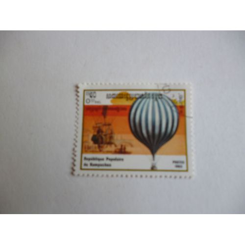 Timbre "Cambodge 1983 :100ème Anniversaire Du Premier Vol En Ballon".