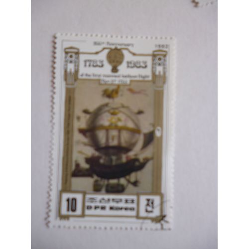 Timbre "Dprk Corée 1982 :Bicentenaire Du Premier Vol En Ballon :1783-1983".