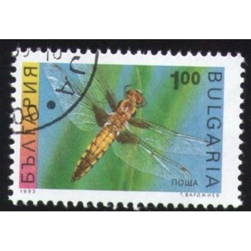 Bulgarie 1993 Oblitéré Rond Used Stamp Insectes Dragonfly Libellule