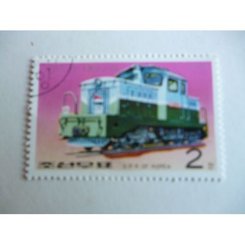 Timbre "Dprk Corée 1976:Locomotive".