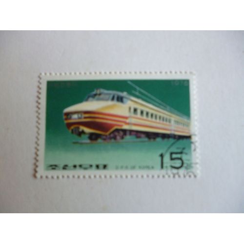 Timbre "Dprk Corée 1976:Locomotive".