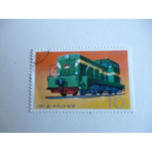 Timbre "Dprk Corée 1976:Locomotive".
