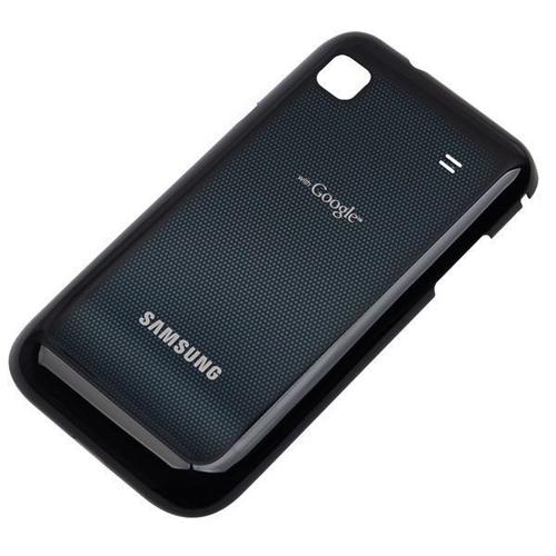 Cache Batterie Coque Arriere Samsung I9000 Galaxy S