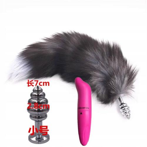 2 Pcs/Lot Vibrateur & Blanc & Queue De Renard Anal